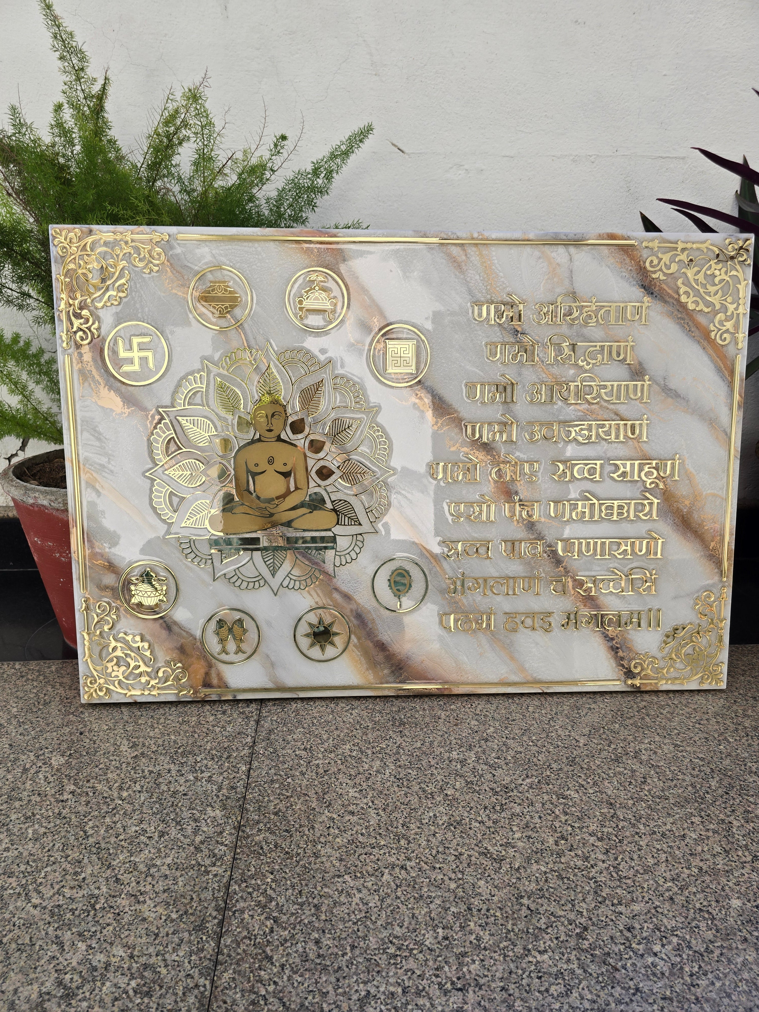 Jain Religious Resin Wall Art
