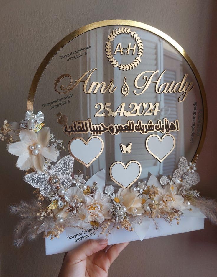 Click to see full view Inventoo Couple Thumb Impression Gift | Wedding Thumb Print | Finger Print Gift| Personalized Text | Golden Metal Design|