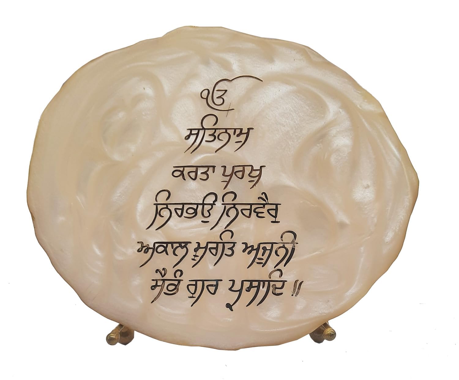 Eshoppee Punjabi Mantra Resin Showpiece with Stand for Home Decor 10X12 CM